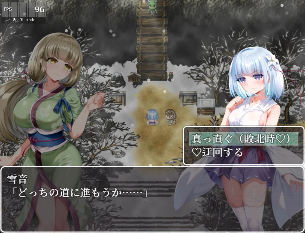 雪音人物路线流程与选择 雪音の仇討ち物語游戏路线选择界面:雪音在雪山道路中决定前进方向